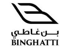 Partners Logo